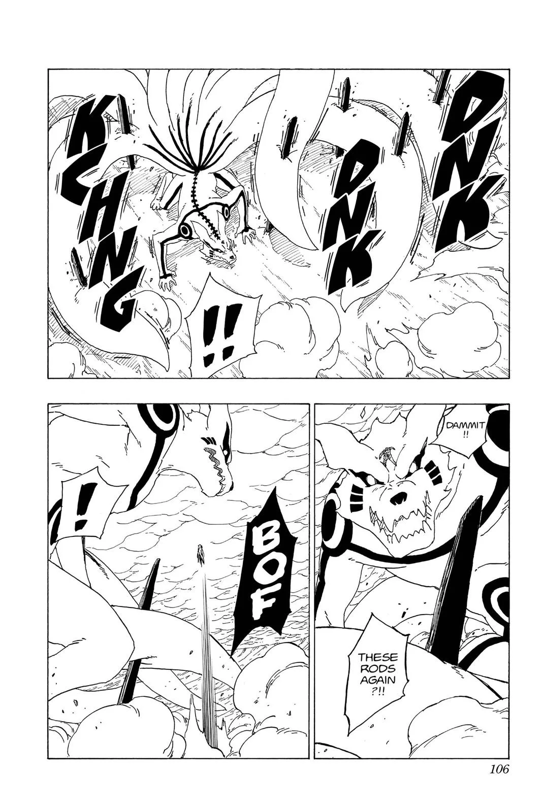 Boruto: Two Blue Vortex - Chapter 38 - Page 14