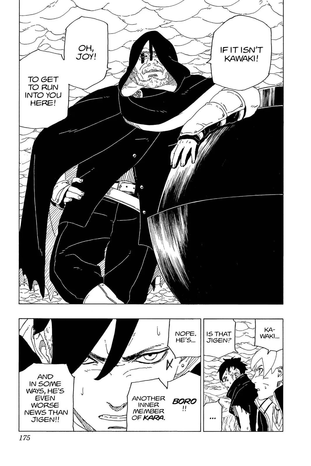 Boruto: Two Blue Vortex - Chapter 39 - Page 41
