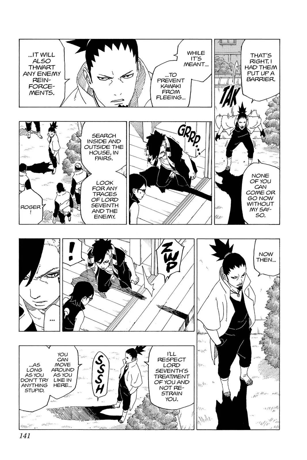 Boruto: Two Blue Vortex - Chapter 39 - Page 7