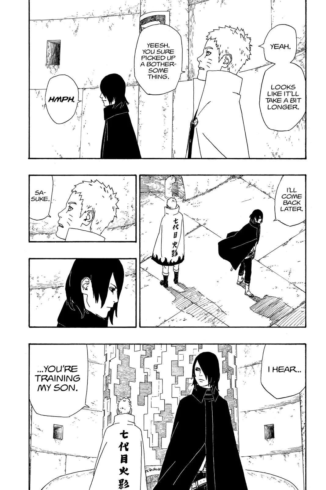 Boruto: Two Blue Vortex - Chapter 4 - Page 12