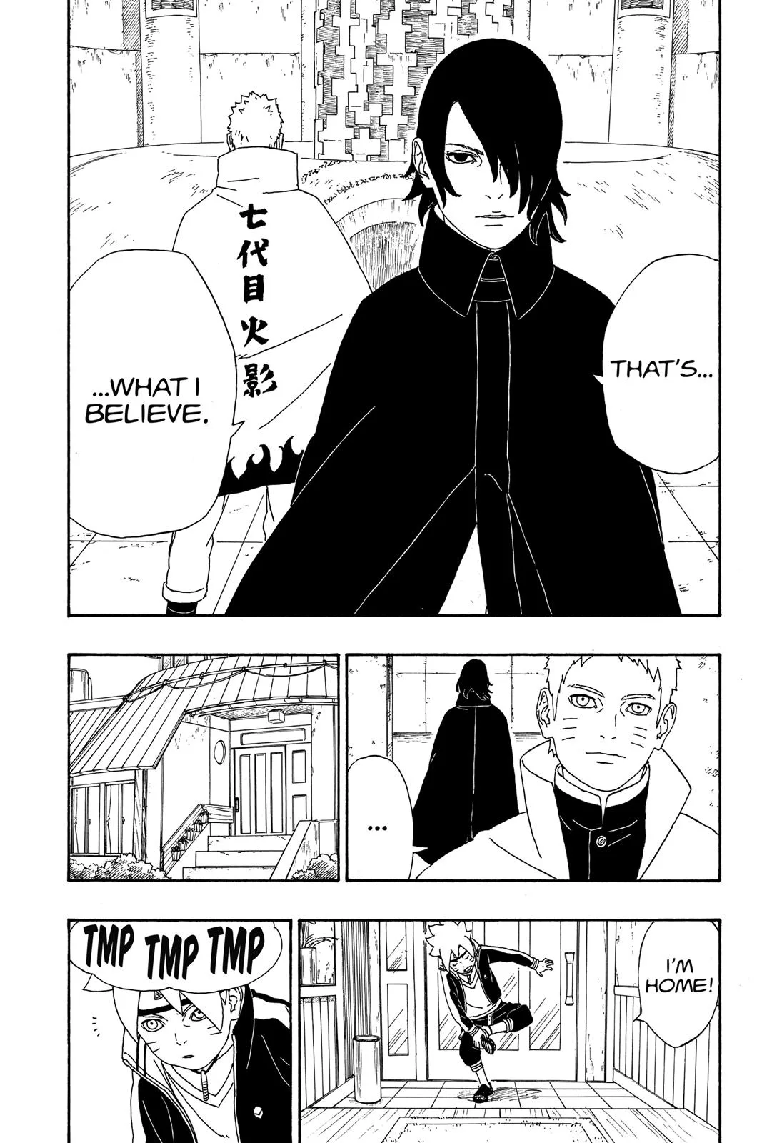 Boruto: Two Blue Vortex - Chapter 4 - Page 14