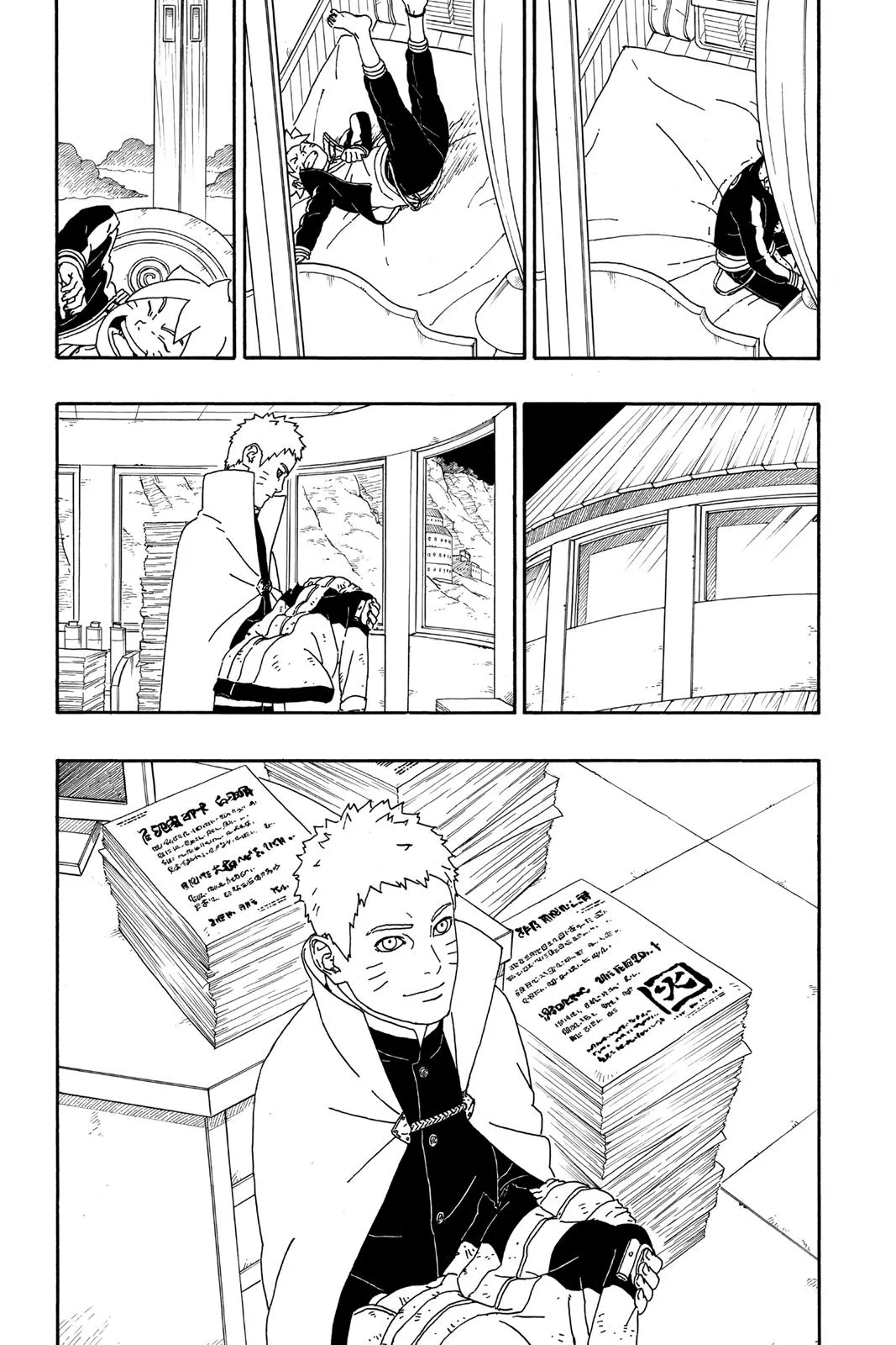 Boruto: Two Blue Vortex - Chapter 4 - Page 25