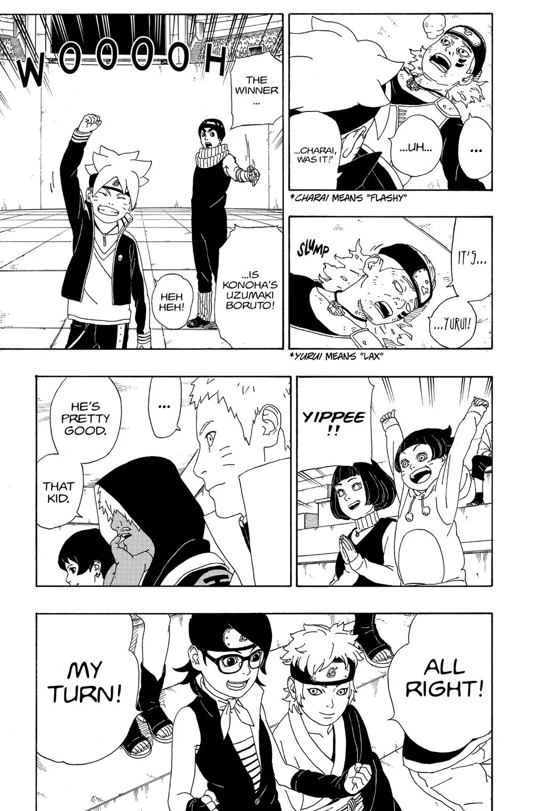 Boruto: Two Blue Vortex - Chapter 4 - Page 39