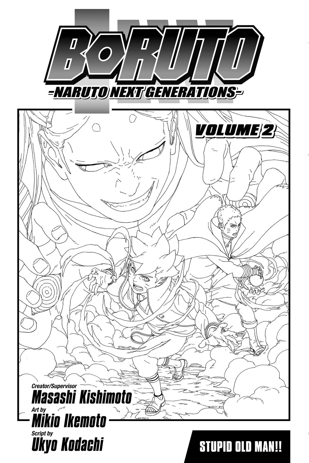 Boruto: Two Blue Vortex - Chapter 4 - Page 4