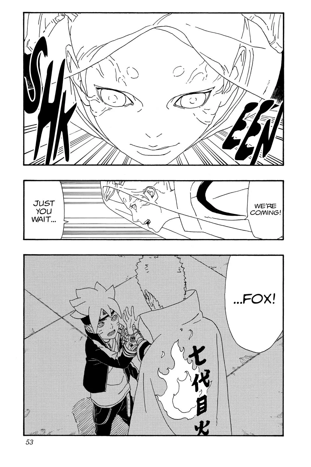 Boruto: Two Blue Vortex - Chapter 4 - Page 53