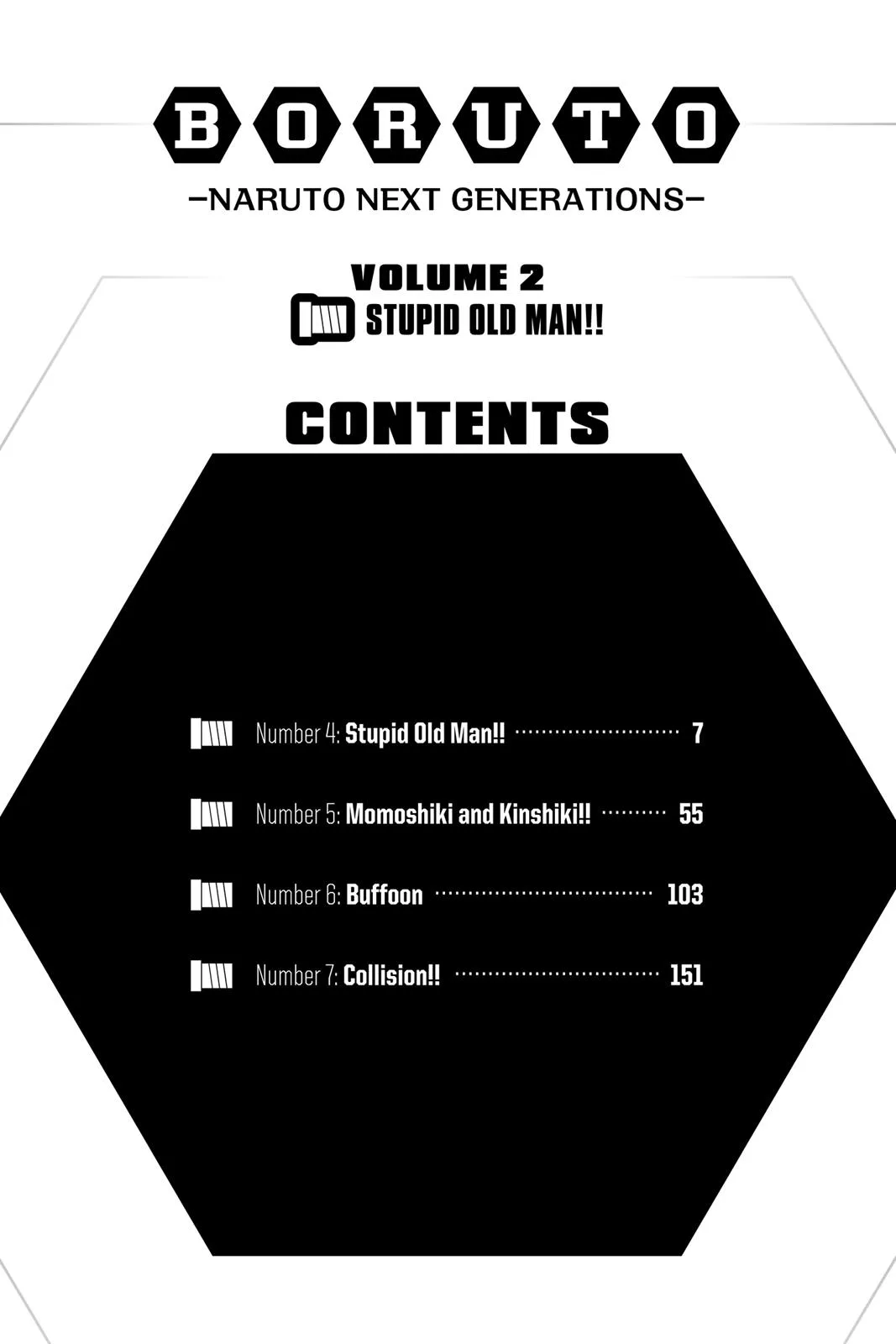 Boruto: Two Blue Vortex - Chapter 4 - Page 6