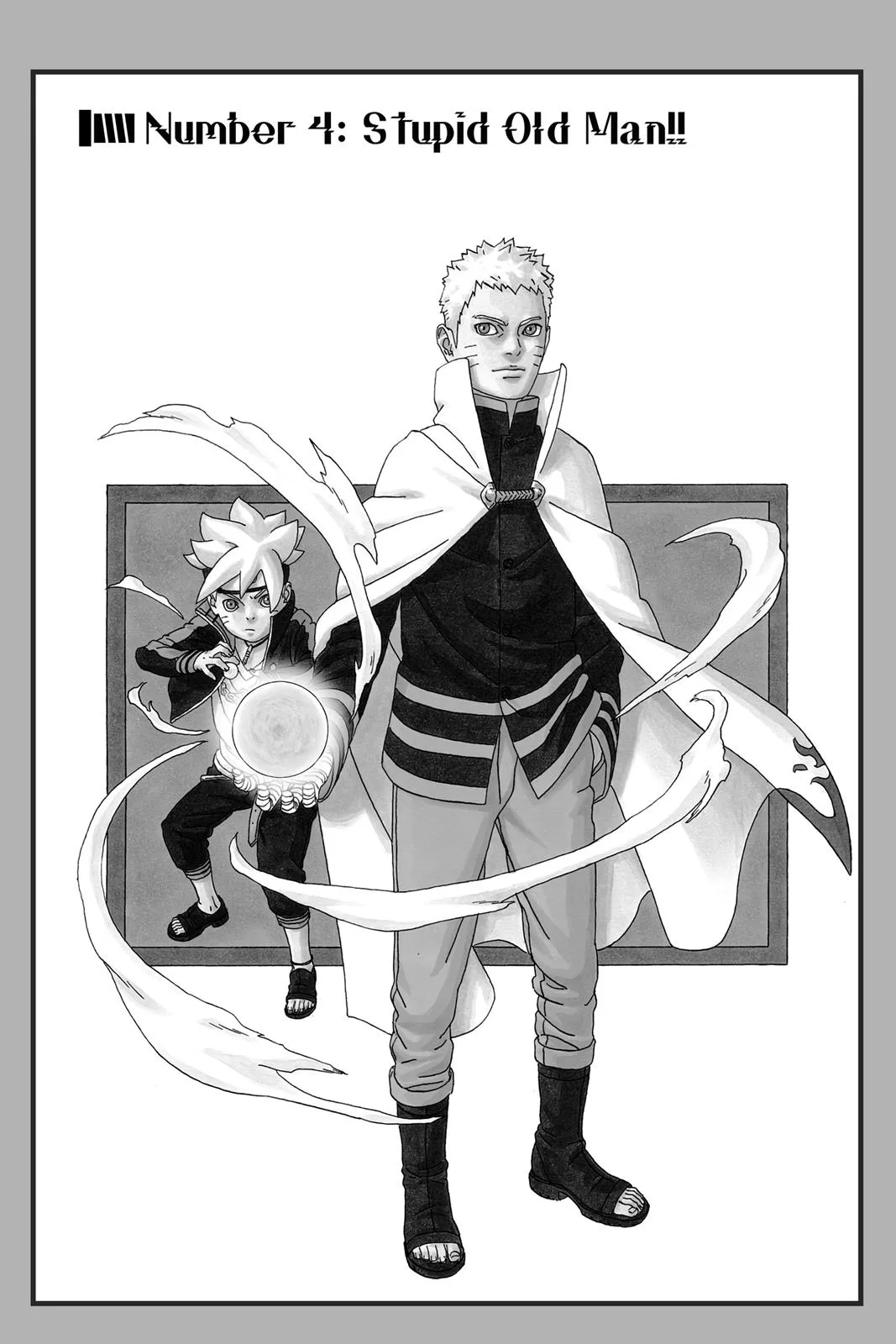 Boruto: Two Blue Vortex - Chapter 4 - Page 7