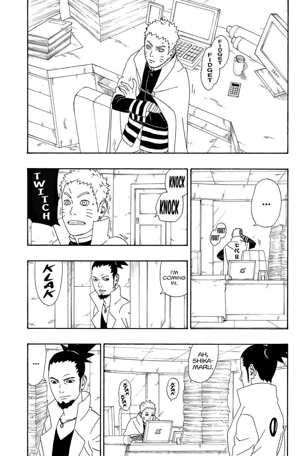Boruto: Two Blue Vortex - Chapter 4 - Page 8
