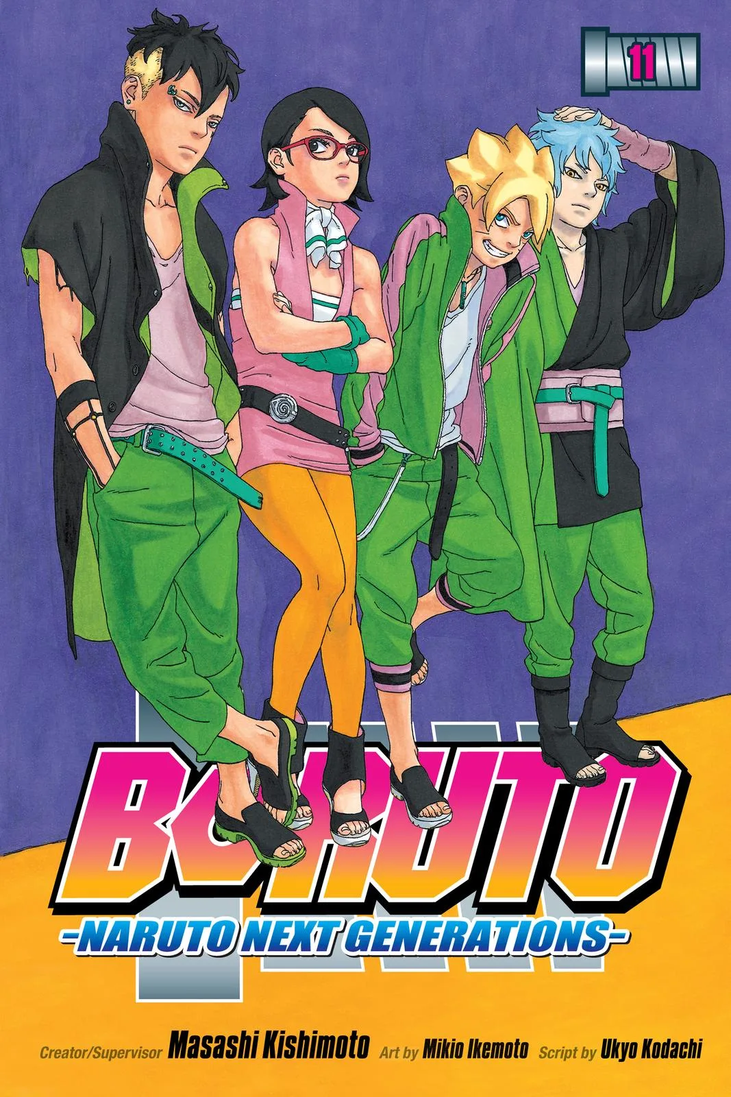 Boruto: Two Blue Vortex - Chapter 40 - Page 1
