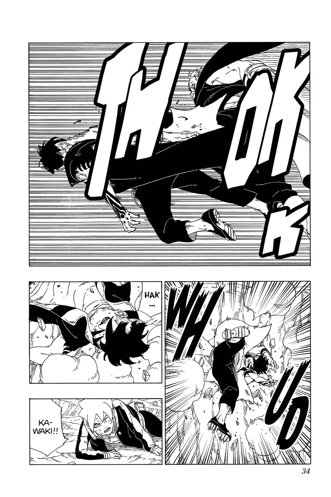 Boruto: Two Blue Vortex - Chapter 40 - Page 34
