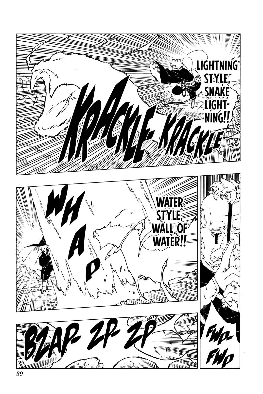 Boruto: Two Blue Vortex - Chapter 40 - Page 39