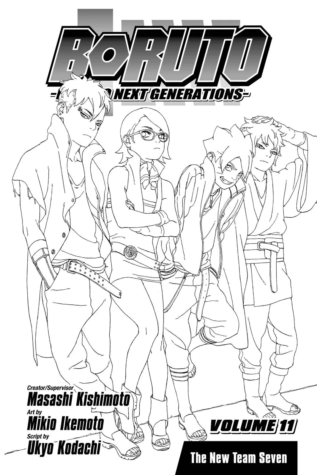Boruto: Two Blue Vortex - Chapter 40 - Page 4