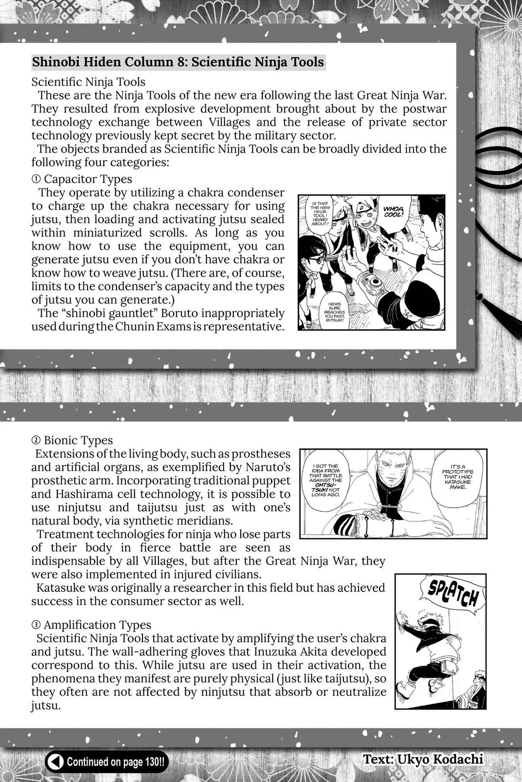 Boruto: Two Blue Vortex - Chapter 40 - Page 48