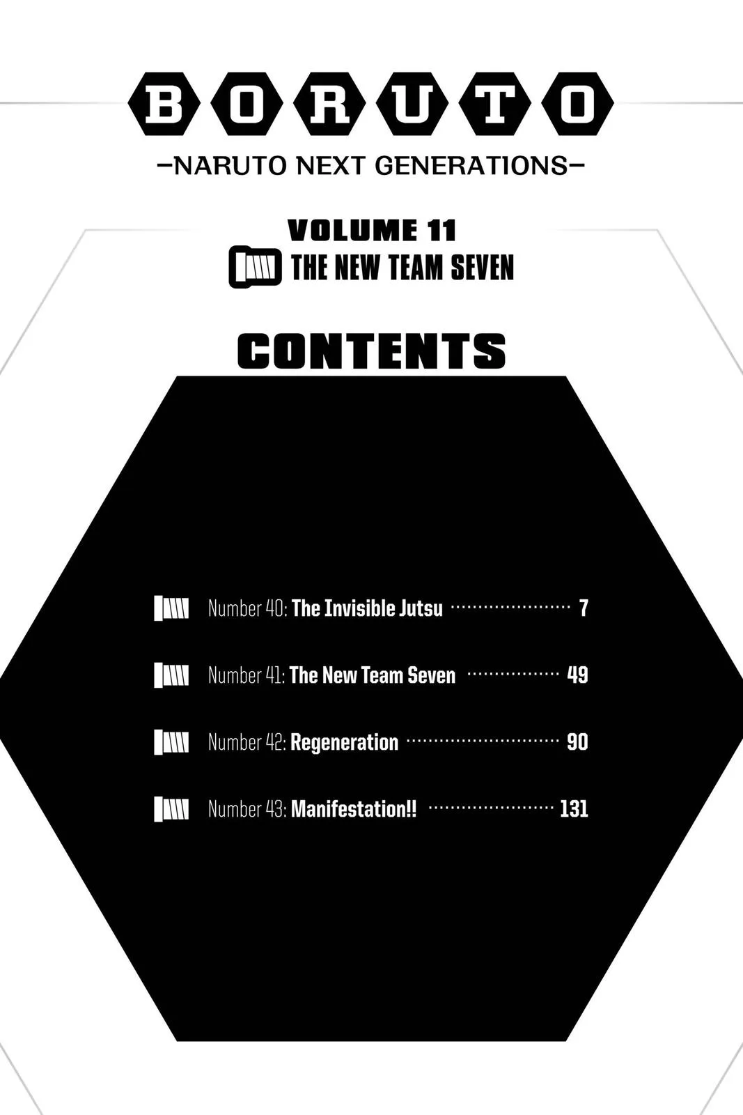 Boruto: Two Blue Vortex - Chapter 40 - Page 6