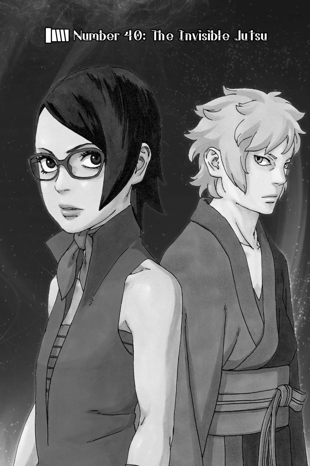 Boruto: Two Blue Vortex - Chapter 40 - Page 7