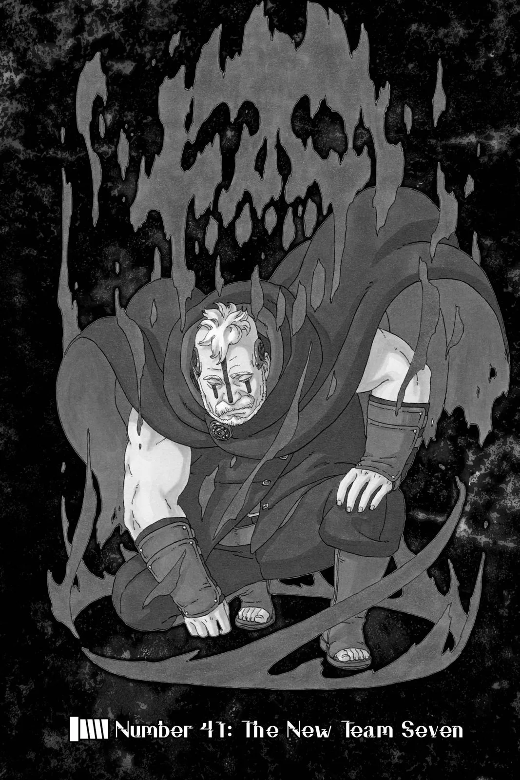 Boruto: Two Blue Vortex - Chapter 41 - Page 1