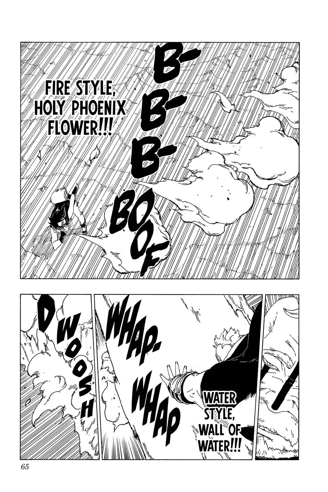 Boruto: Two Blue Vortex - Chapter 41 - Page 17