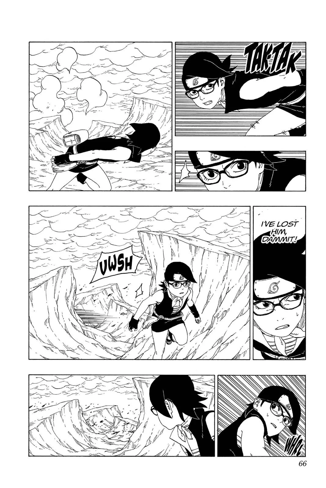 Boruto: Two Blue Vortex - Chapter 41 - Page 18