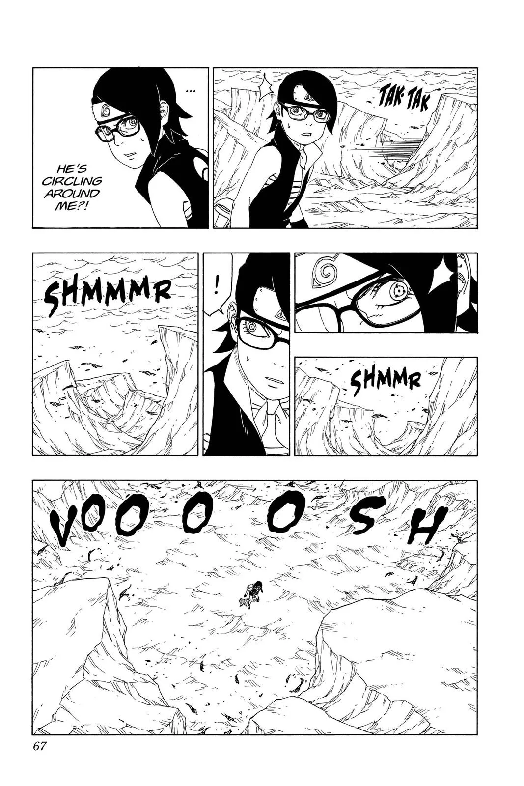 Boruto: Two Blue Vortex - Chapter 41 - Page 19