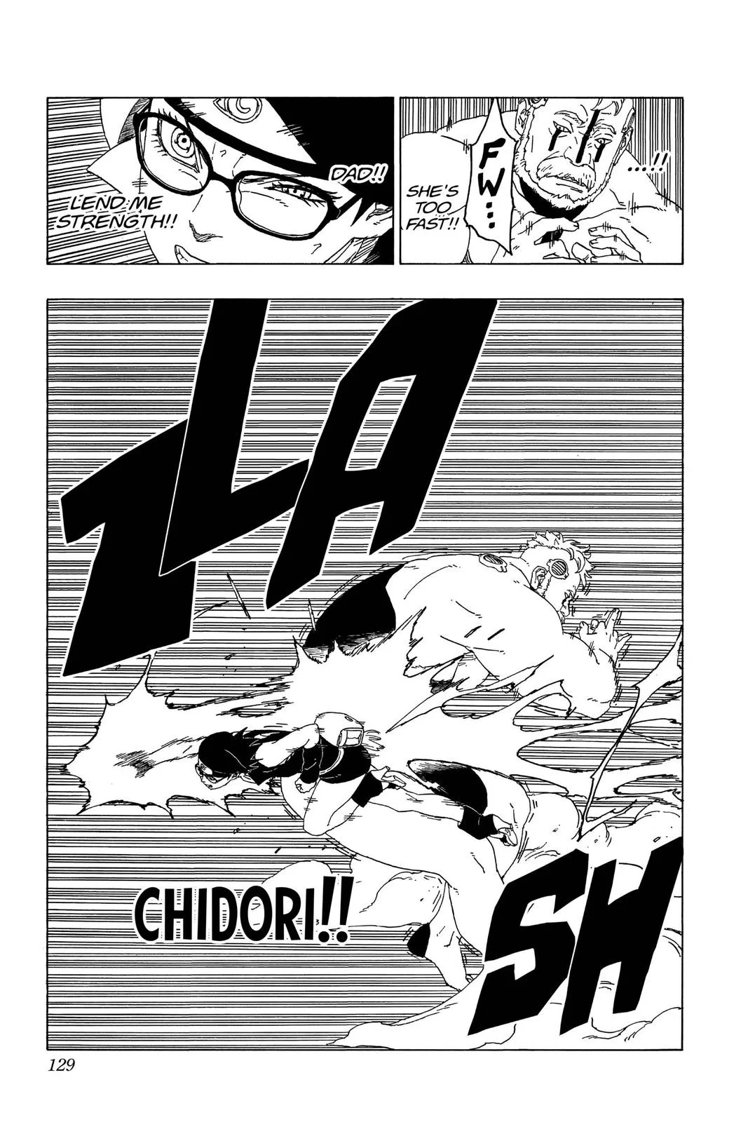 Boruto: Two Blue Vortex - Chapter 42 - Page 40