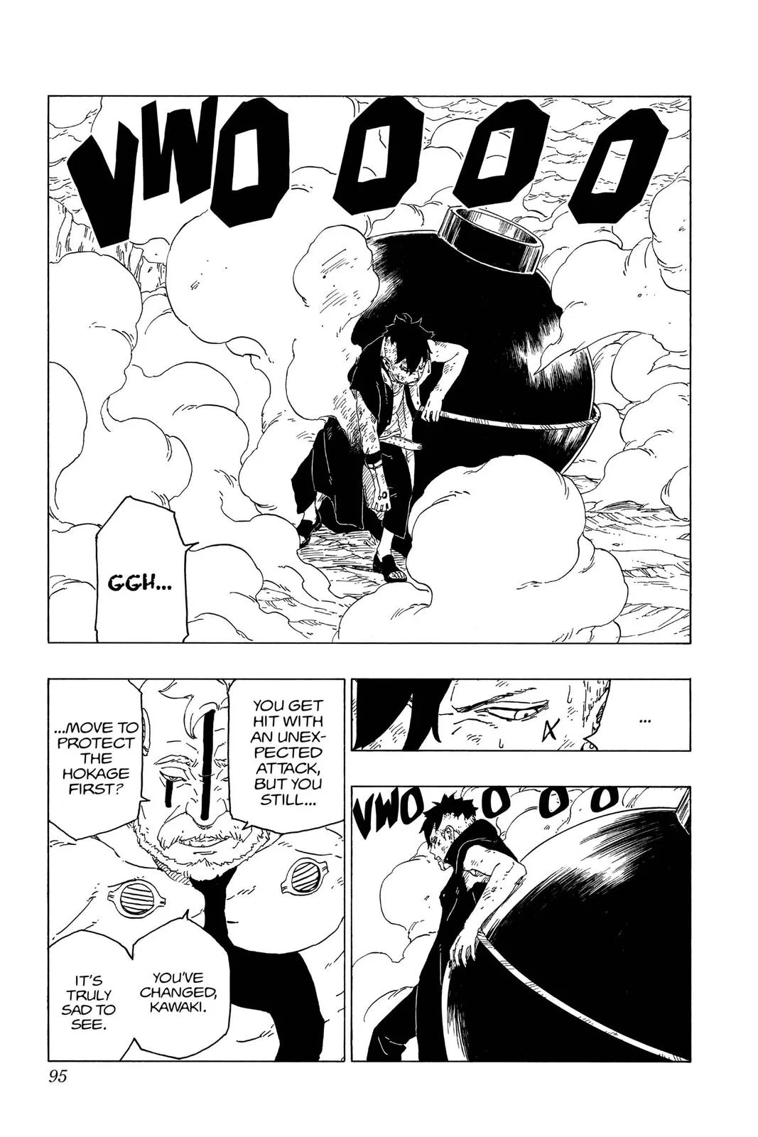 Boruto: Two Blue Vortex - Chapter 42 - Page 6