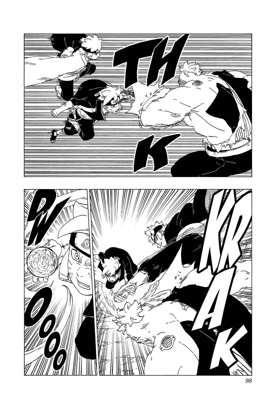 Boruto: Two Blue Vortex - Chapter 42 - Page 9