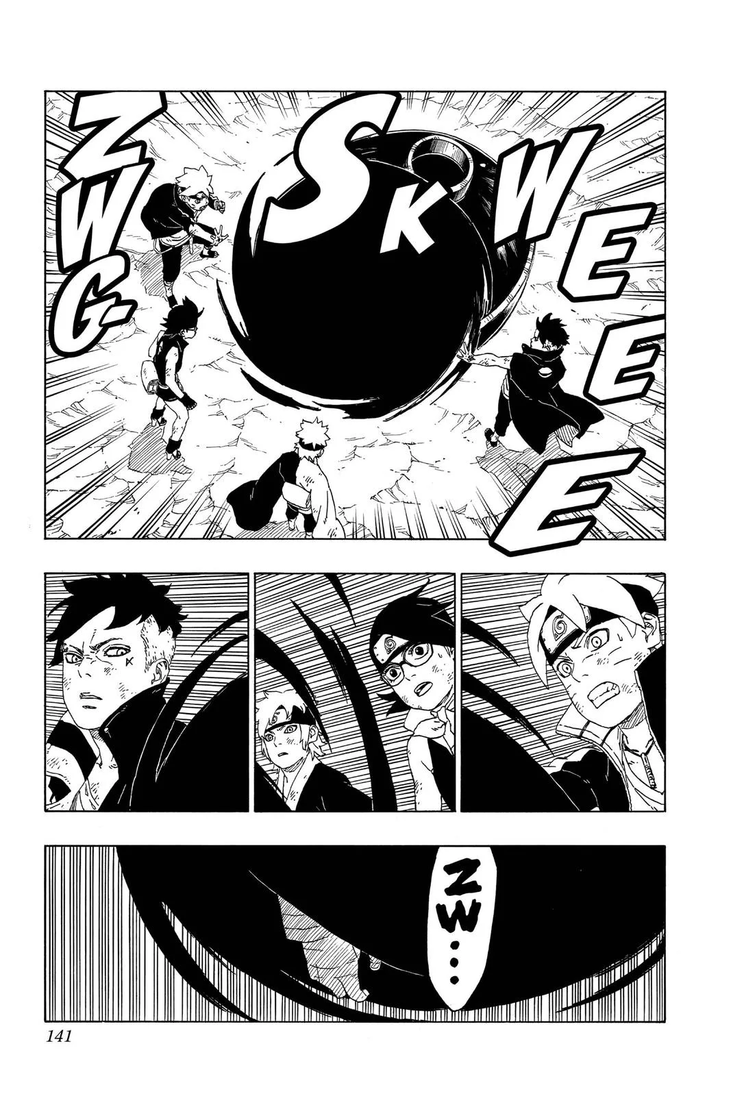 Boruto: Two Blue Vortex - Chapter 43 - Page 11