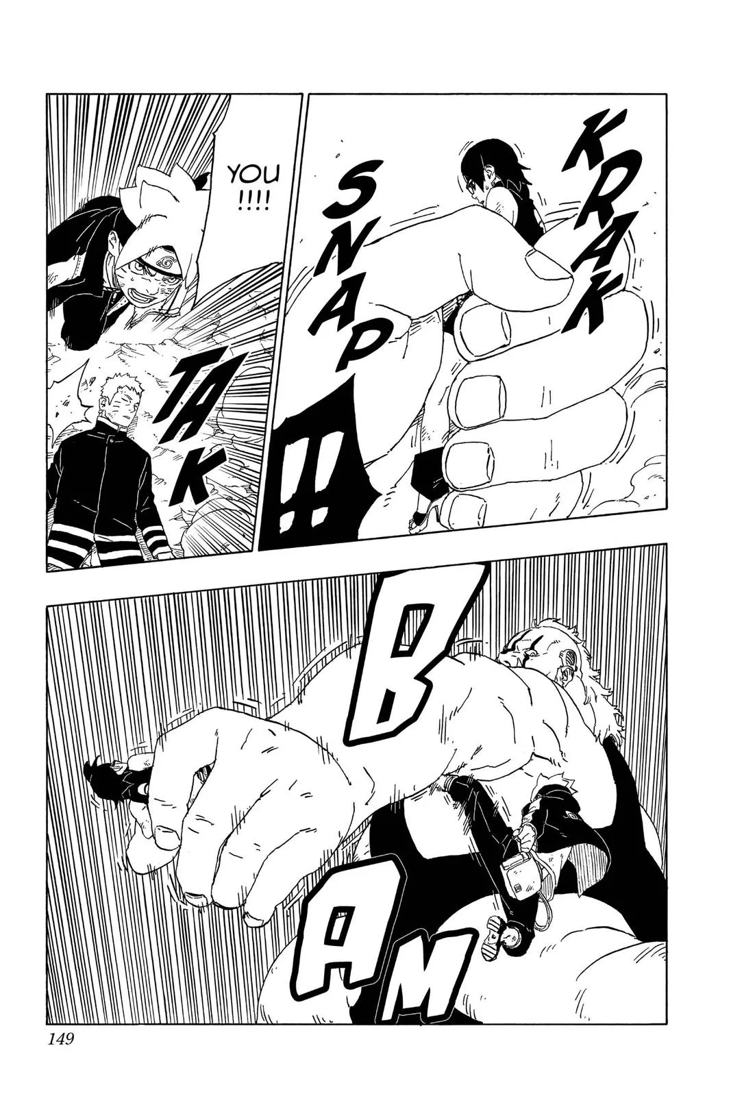 Boruto: Two Blue Vortex - Chapter 43 - Page 19