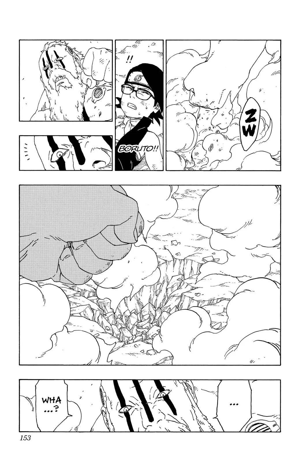 Boruto: Two Blue Vortex - Chapter 43 - Page 23