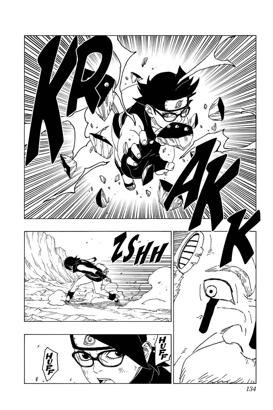 Boruto: Two Blue Vortex - Chapter 43 - Page 4