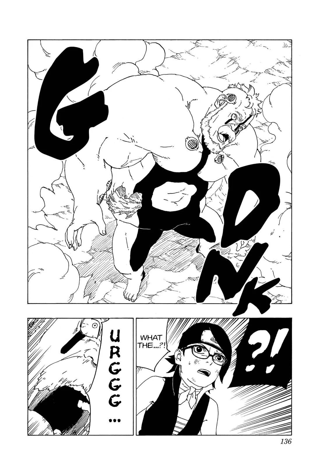 Boruto: Two Blue Vortex - Chapter 43 - Page 6
