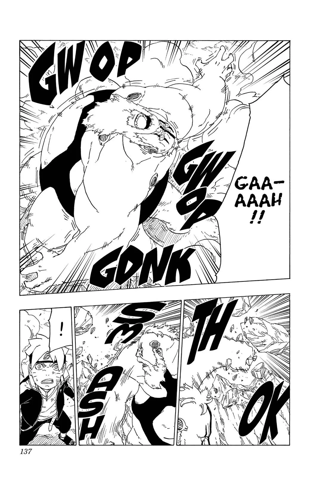Boruto: Two Blue Vortex - Chapter 43 - Page 7