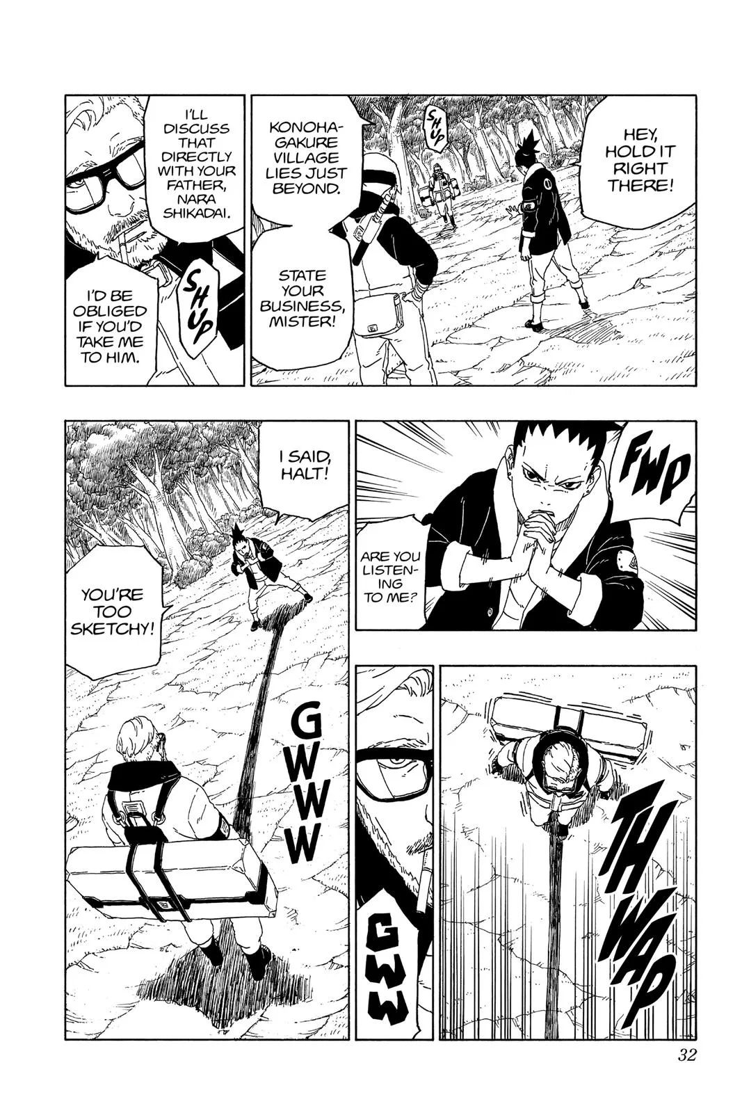 Boruto: Two Blue Vortex - Chapter 44 - Page 32