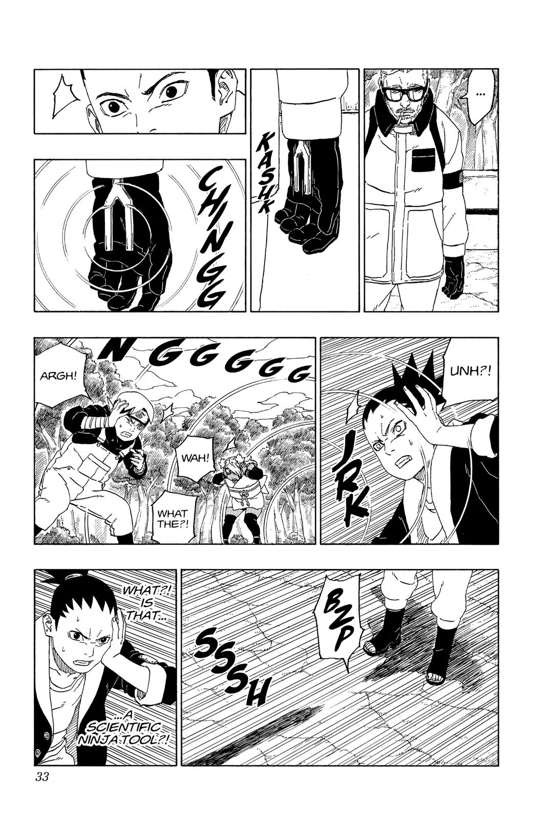 Boruto: Two Blue Vortex - Chapter 44 - Page 33