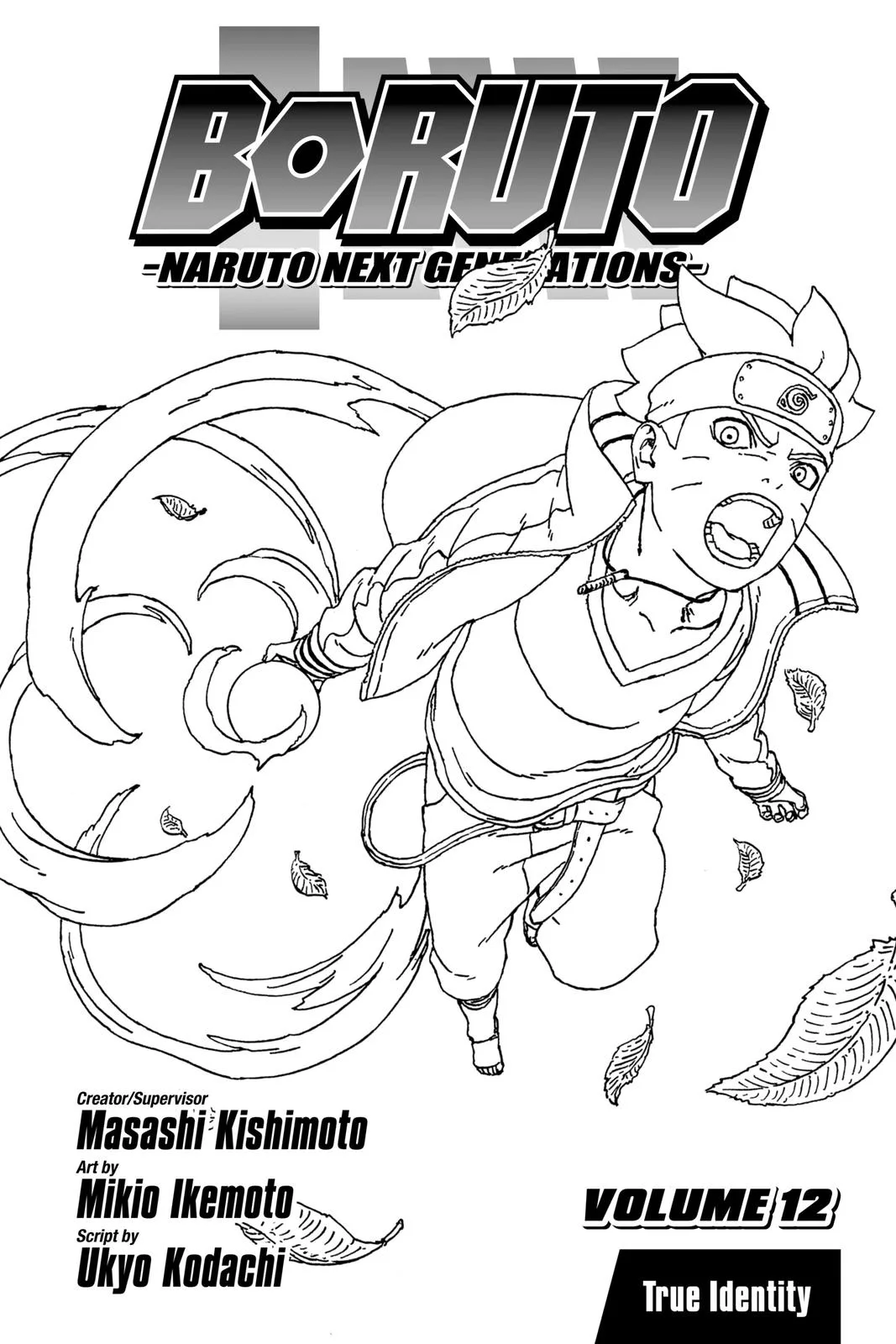 Boruto: Two Blue Vortex - Chapter 44 - Page 4