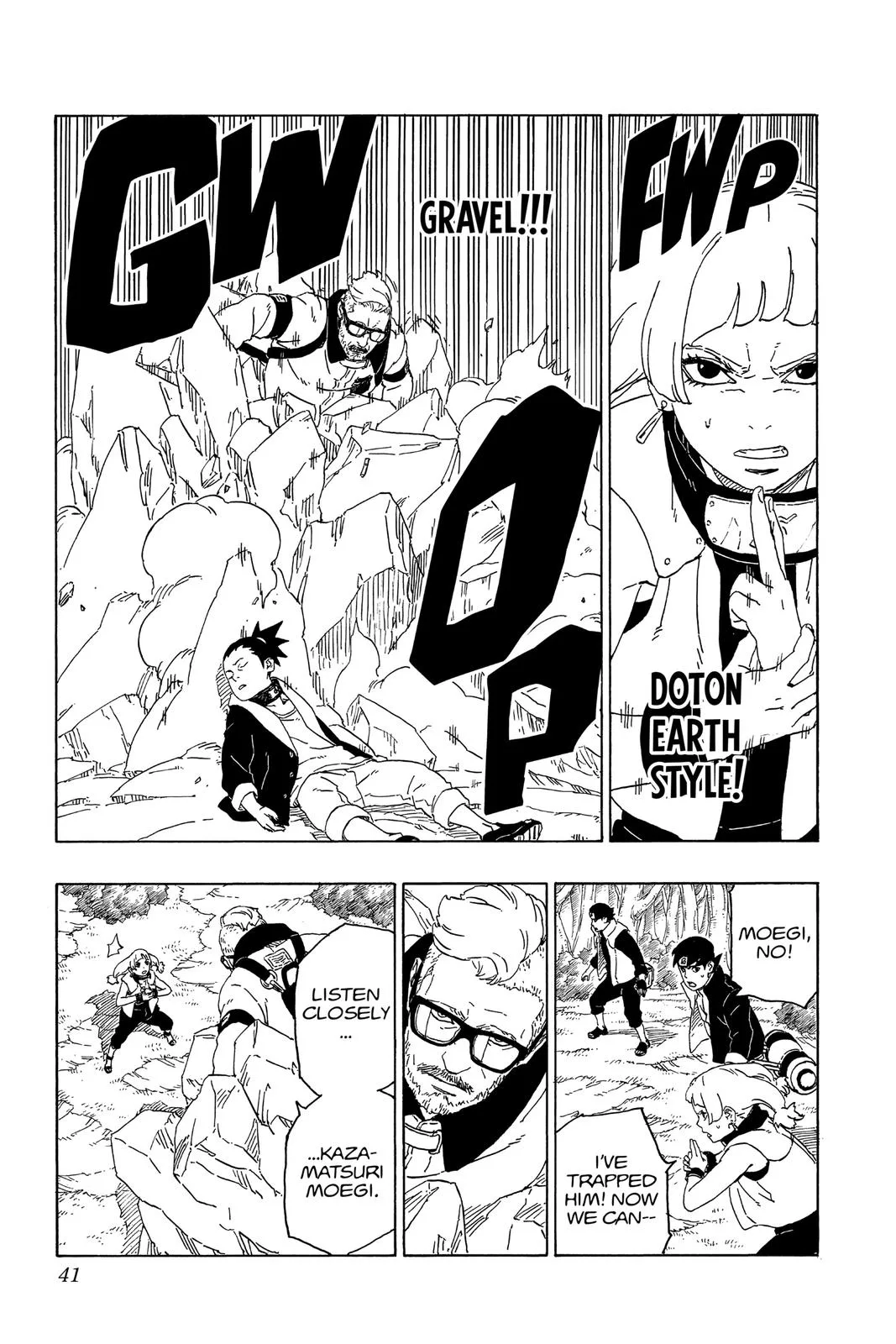 Boruto: Two Blue Vortex - Chapter 44 - Page 41