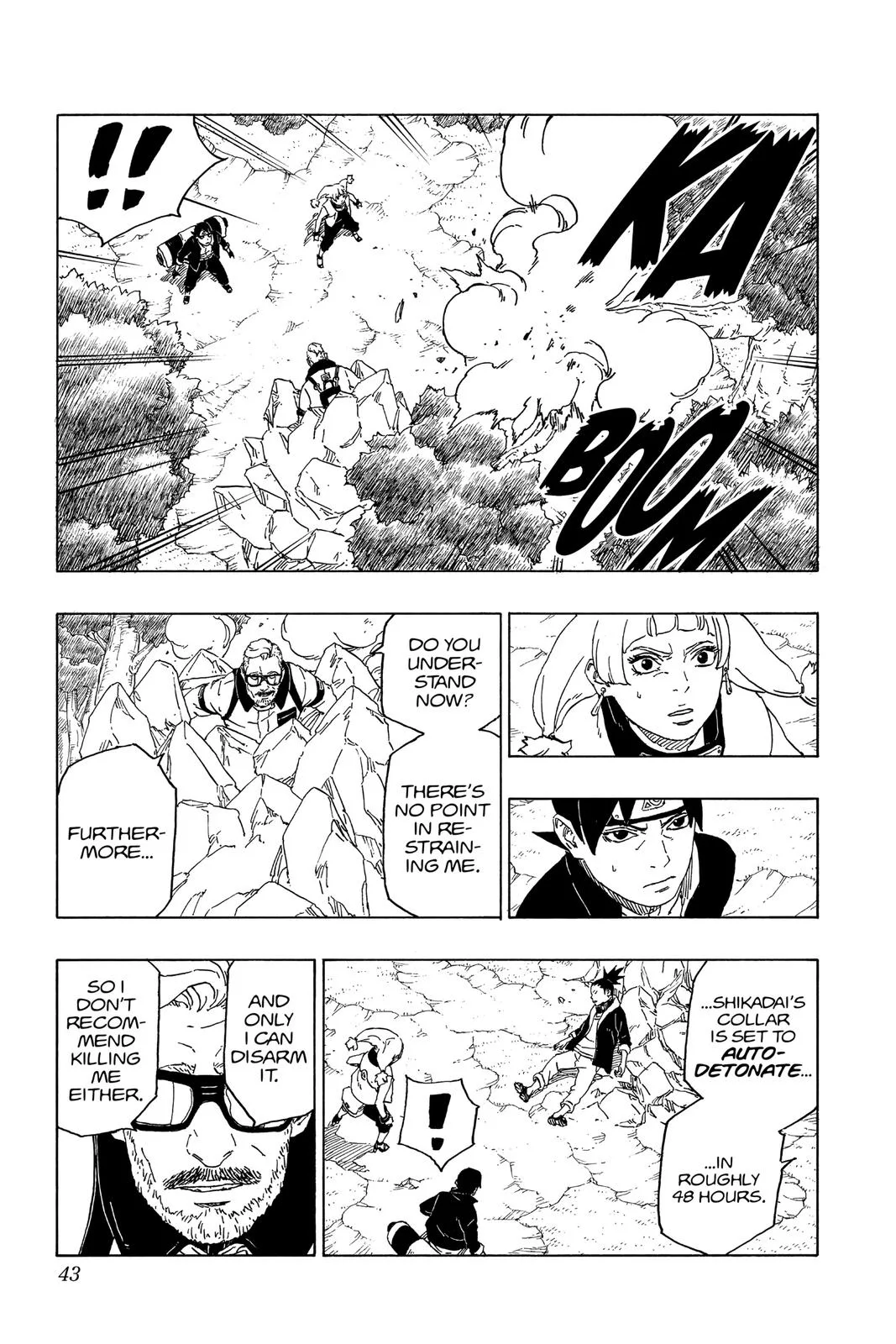 Boruto: Two Blue Vortex - Chapter 44 - Page 43