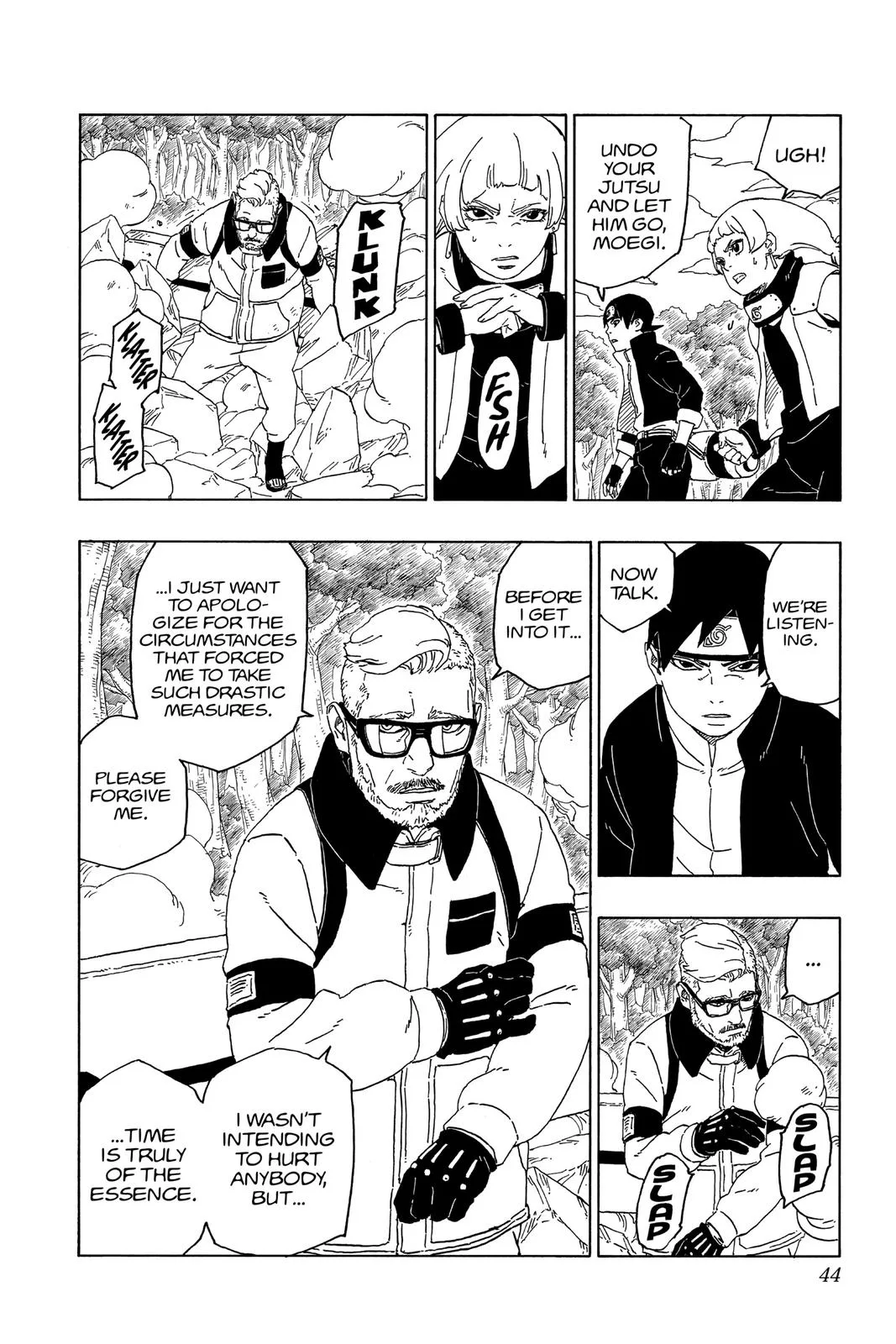 Boruto: Two Blue Vortex - Chapter 44 - Page 44