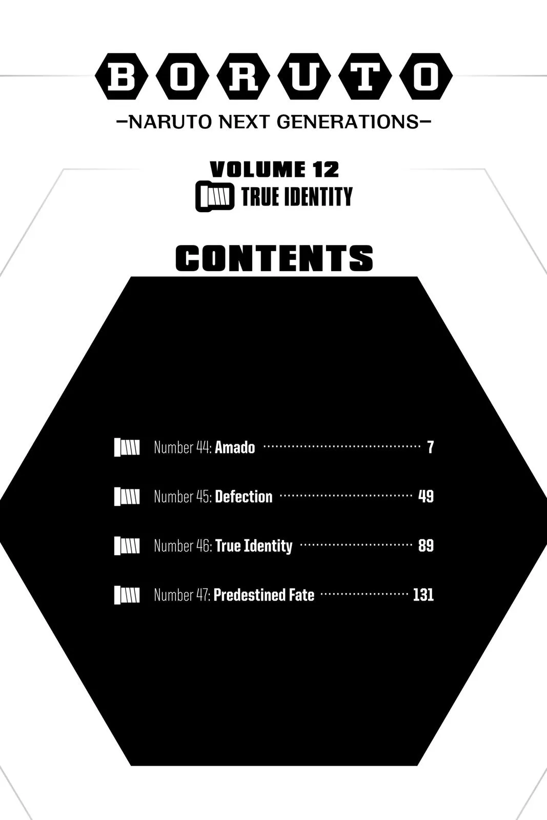 Boruto: Two Blue Vortex - Chapter 44 - Page 6