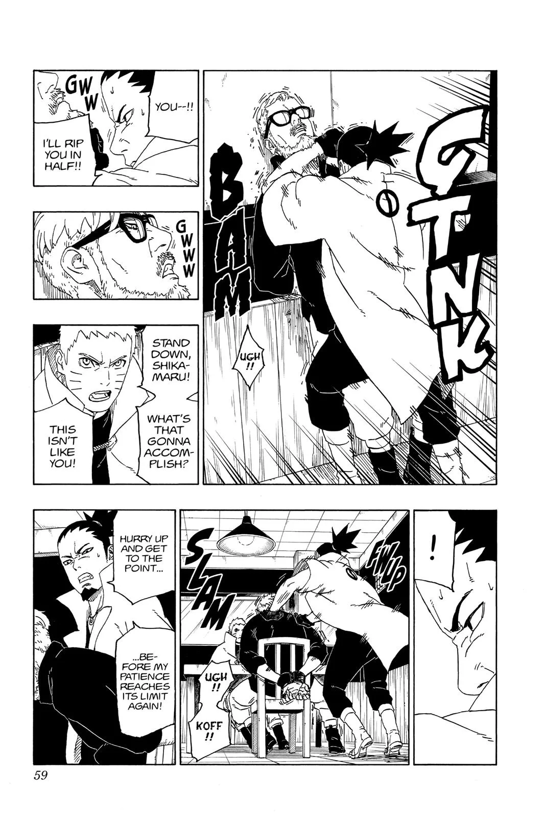 Boruto: Two Blue Vortex - Chapter 45 - Page 11