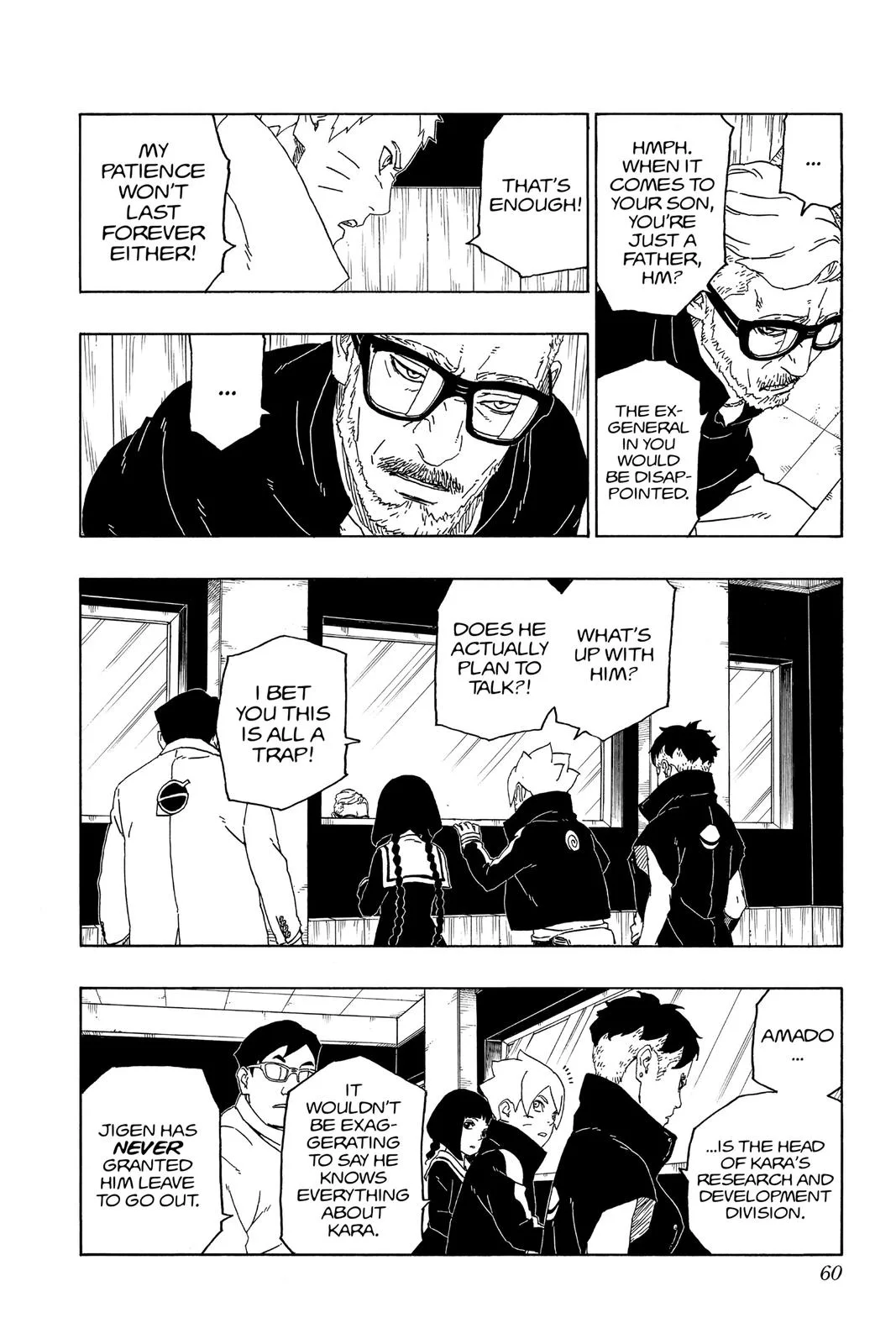 Boruto: Two Blue Vortex - Chapter 45 - Page 12