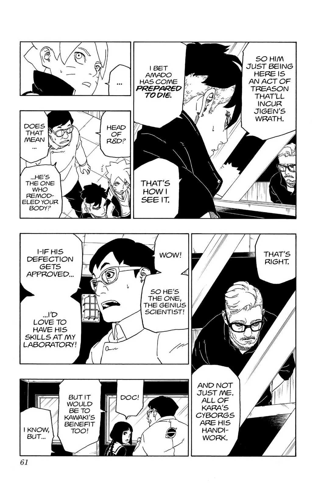 Boruto: Two Blue Vortex - Chapter 45 - Page 13