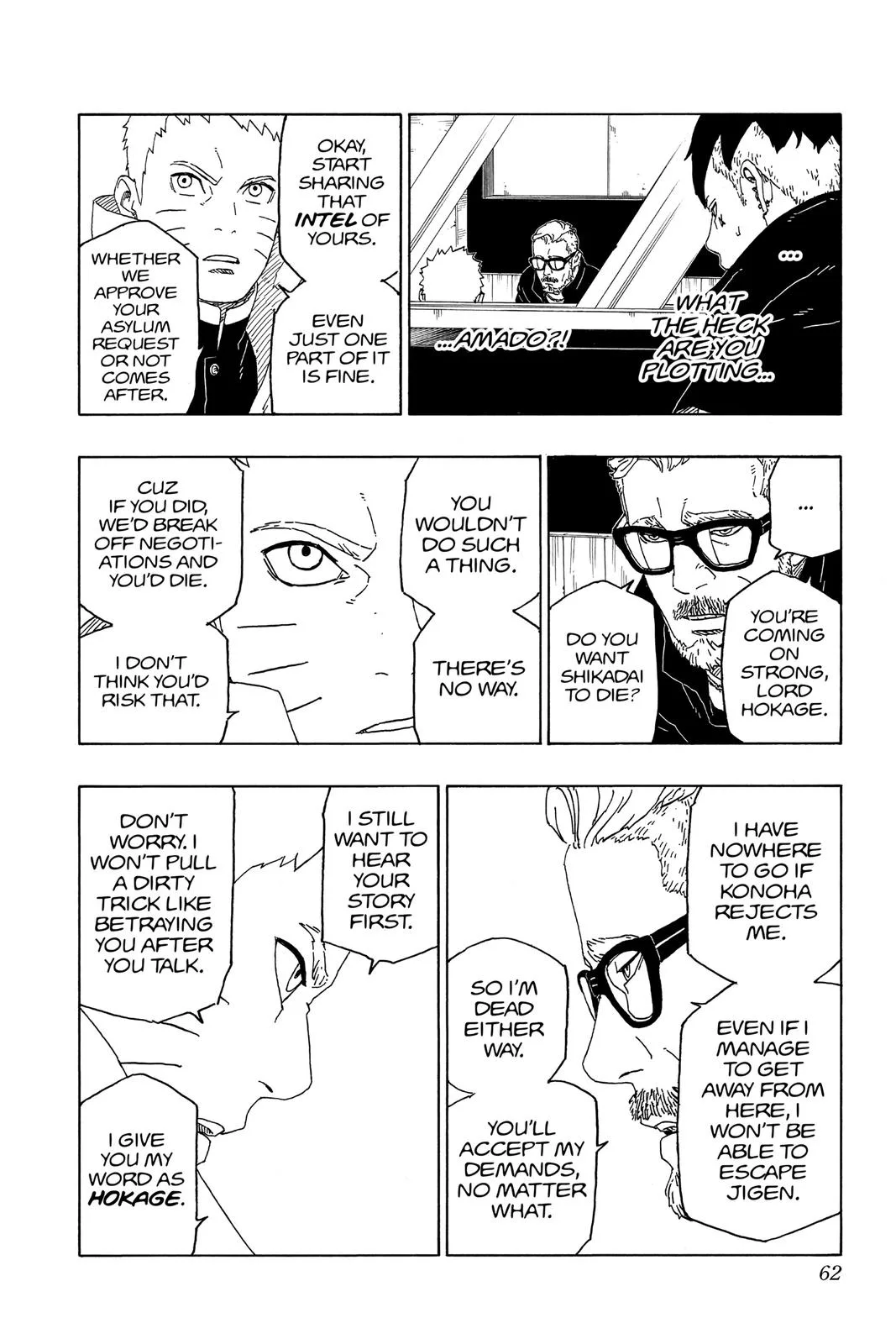 Boruto: Two Blue Vortex - Chapter 45 - Page 14