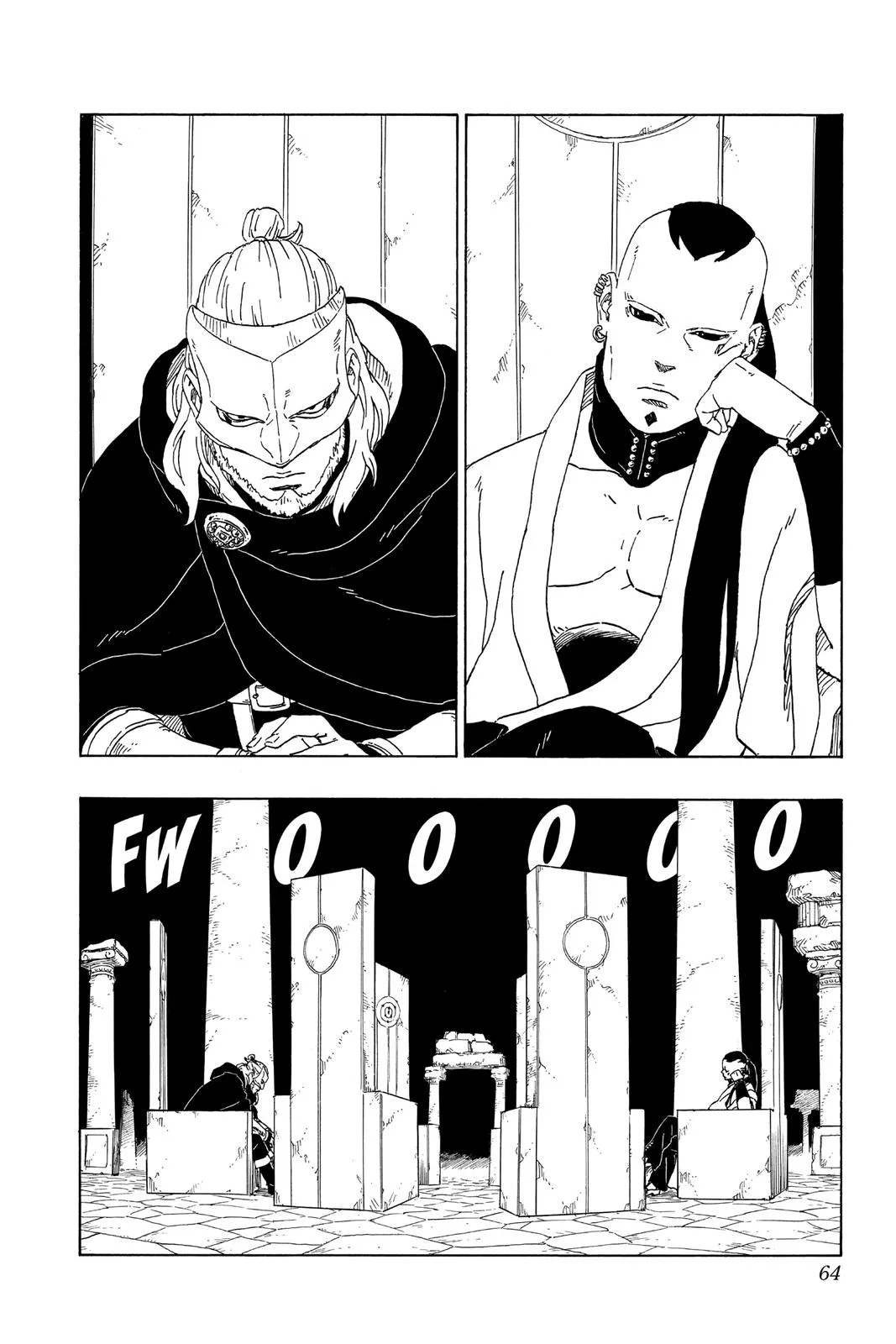 Boruto: Two Blue Vortex - Chapter 45 - Page 16