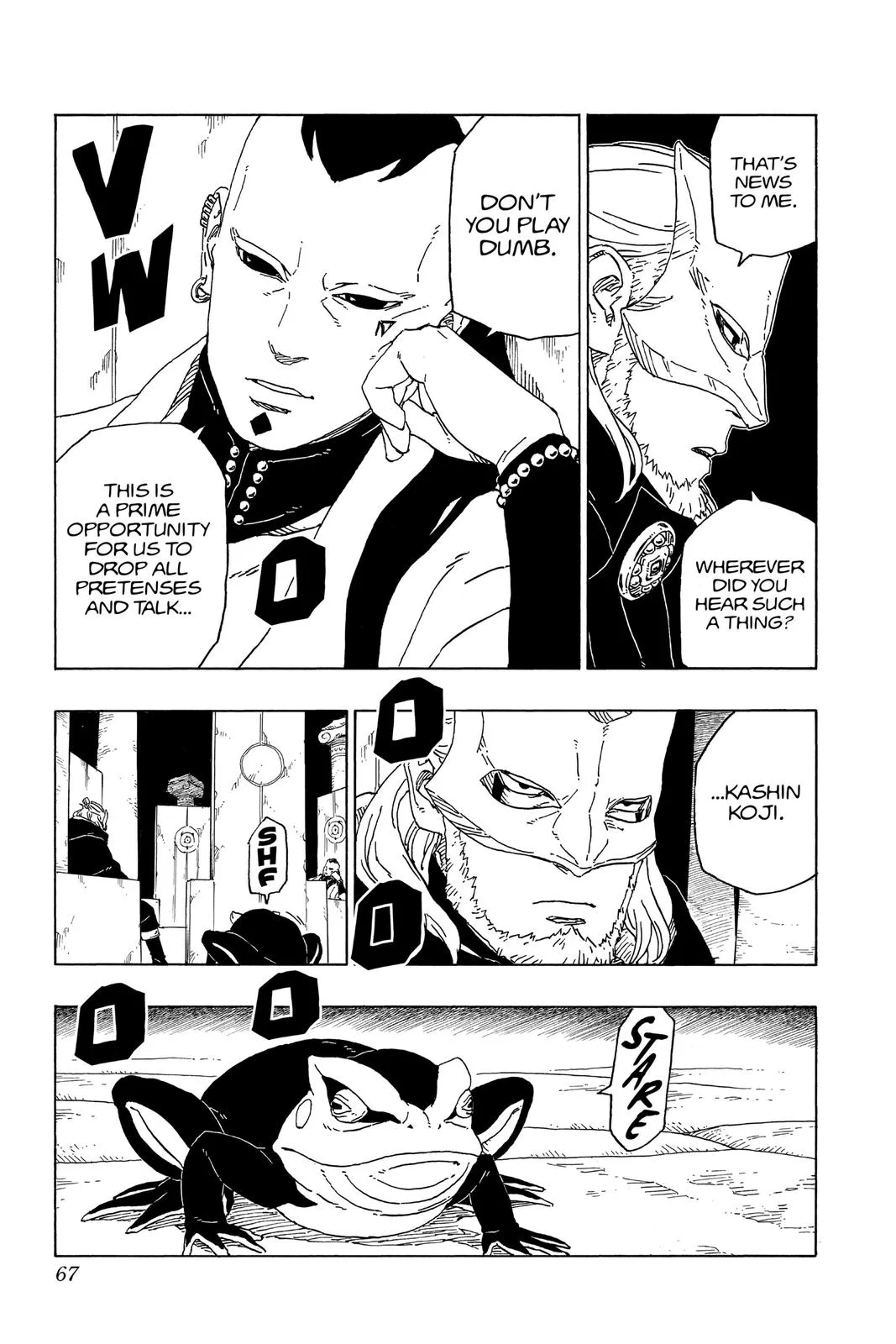 Boruto: Two Blue Vortex - Chapter 45 - Page 19