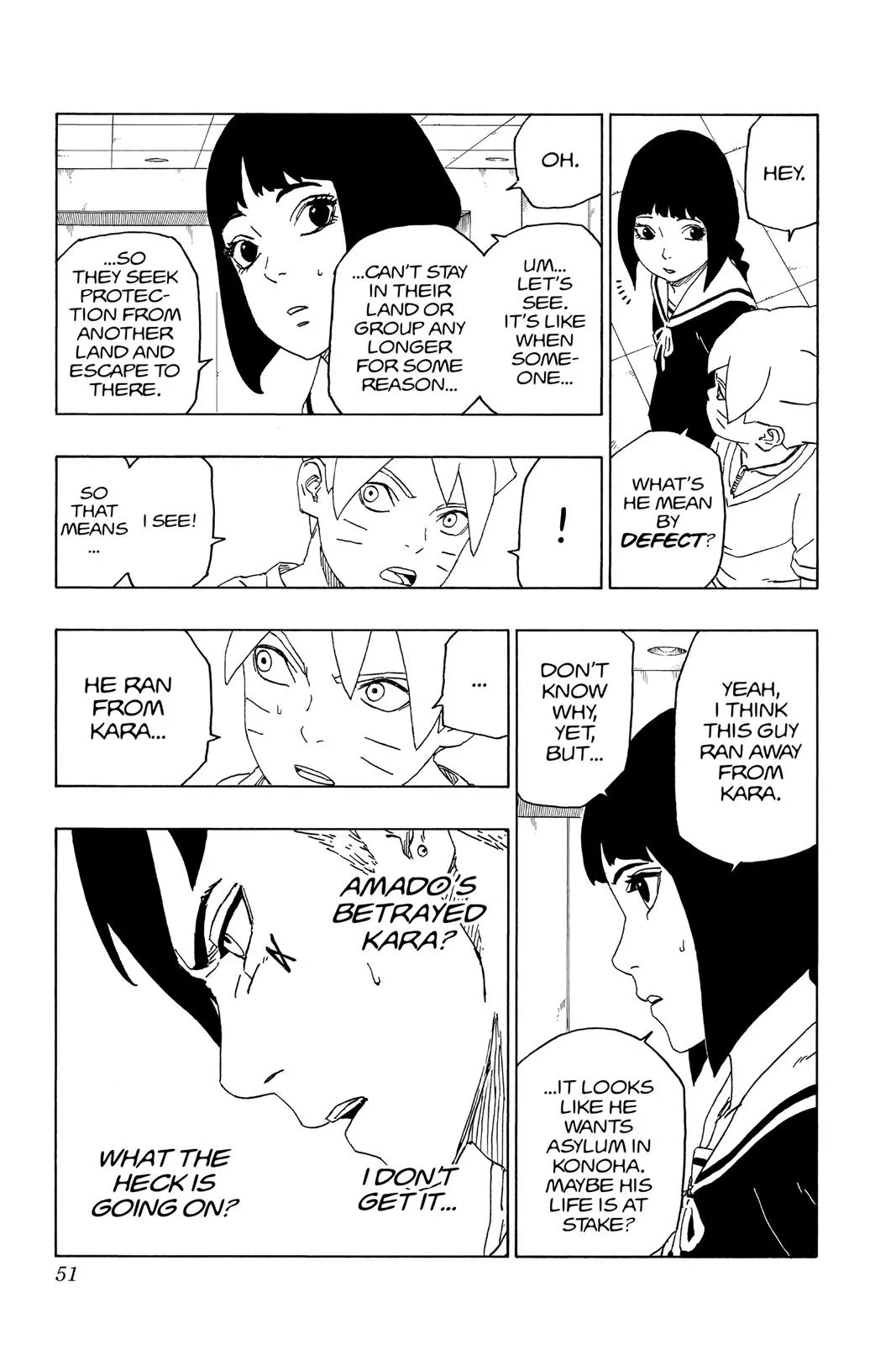 Boruto: Two Blue Vortex - Chapter 45 - Page 3