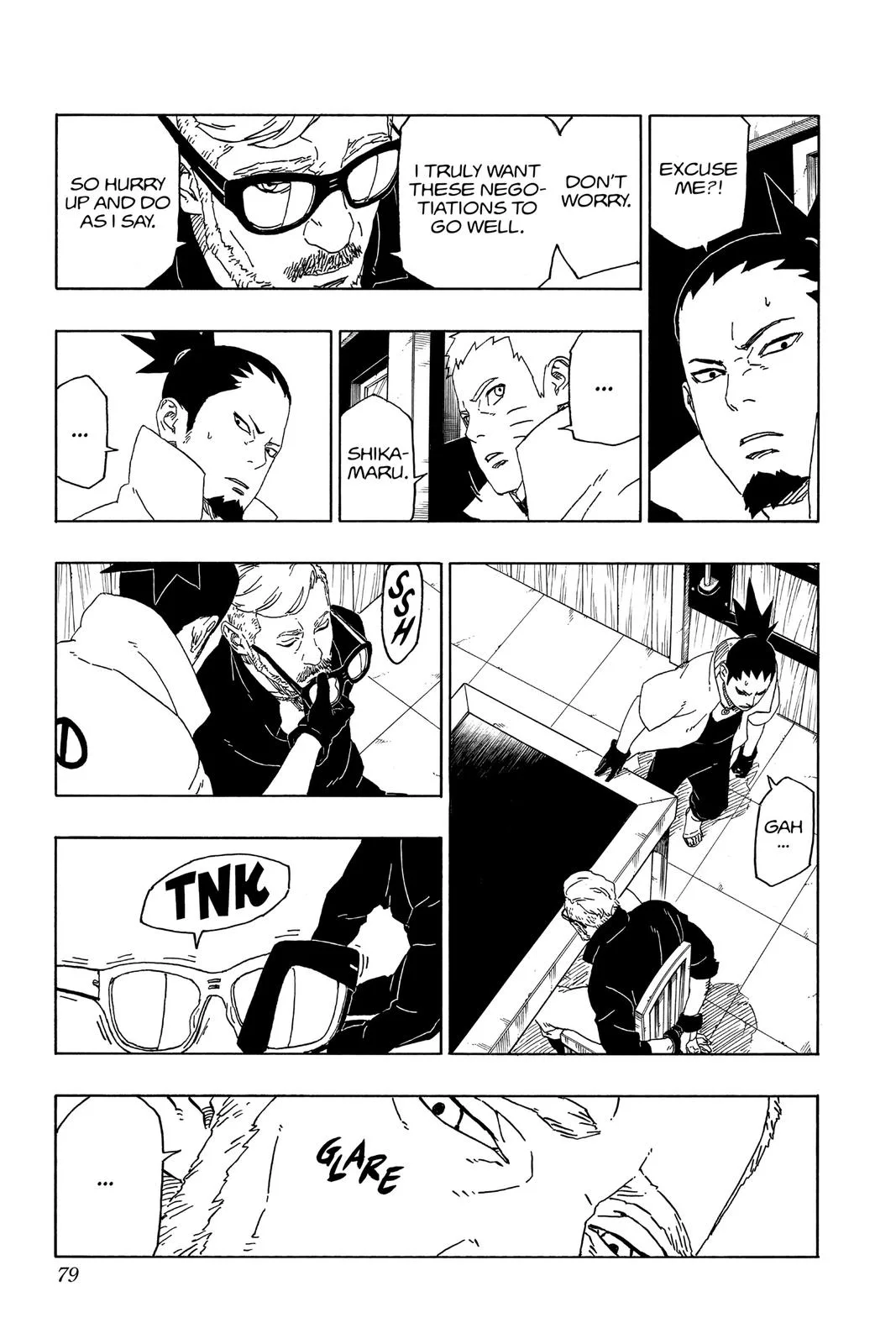 Boruto: Two Blue Vortex - Chapter 45 - Page 31