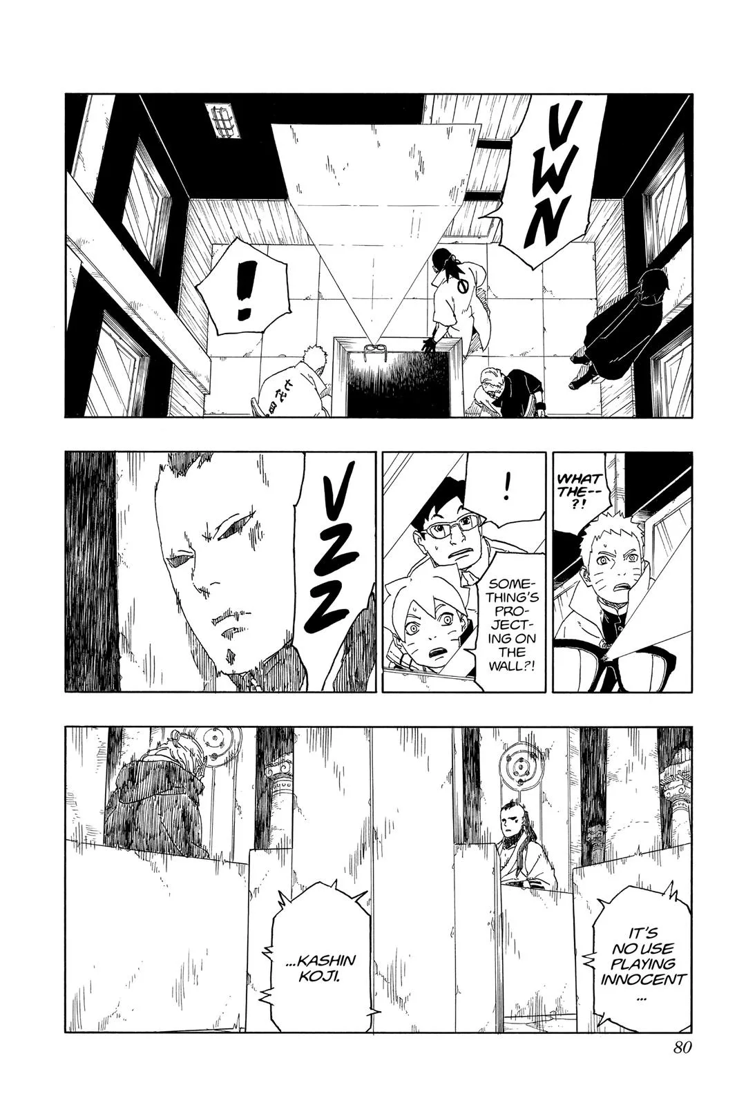 Boruto: Two Blue Vortex - Chapter 45 - Page 32