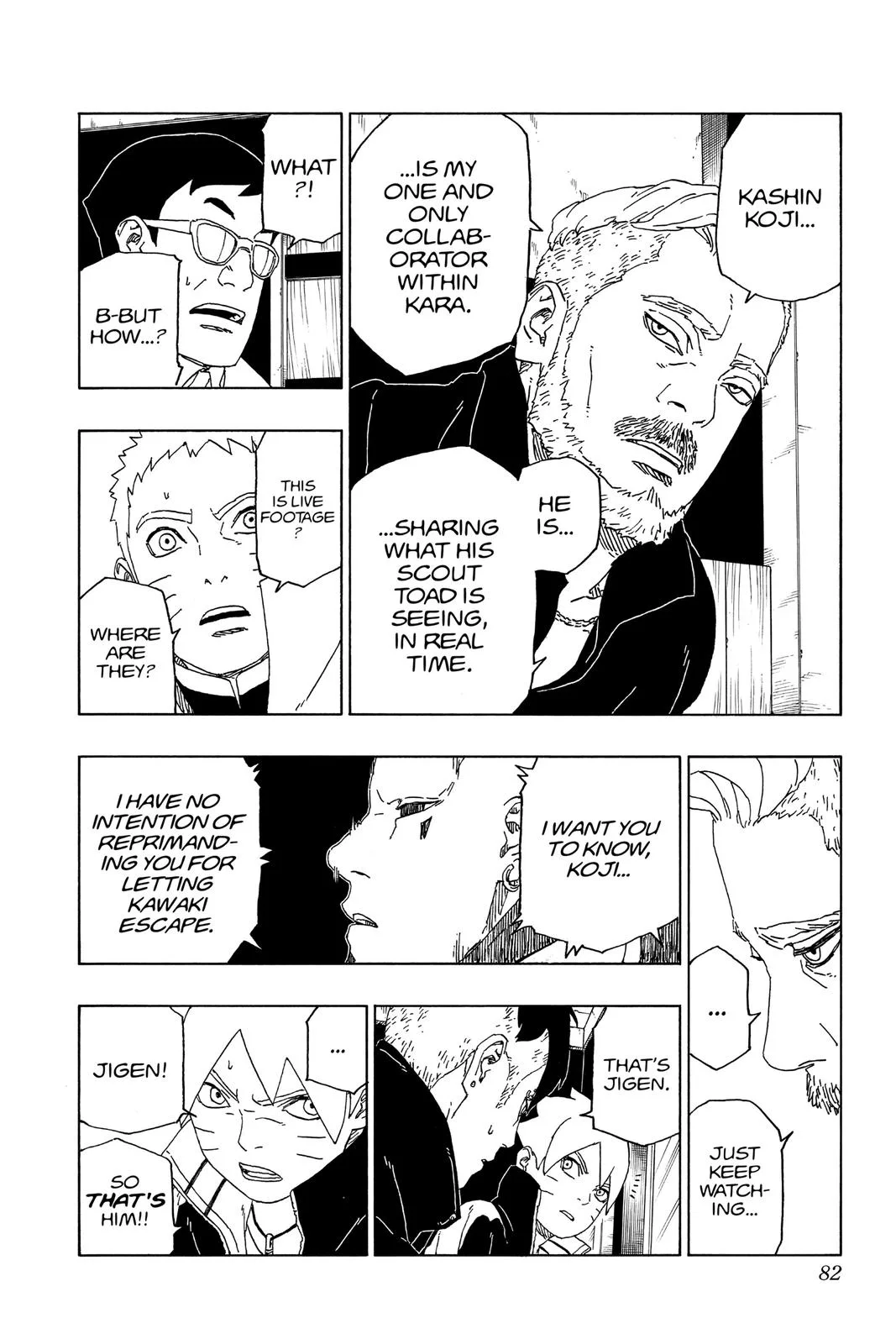 Boruto: Two Blue Vortex - Chapter 45 - Page 34