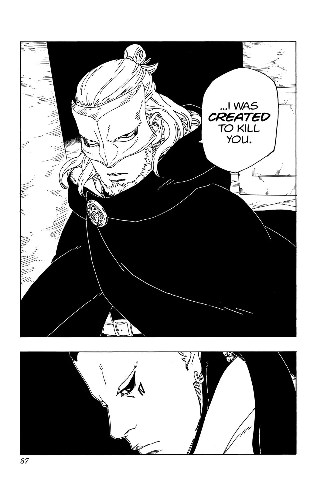 Boruto: Two Blue Vortex - Chapter 45 - Page 39